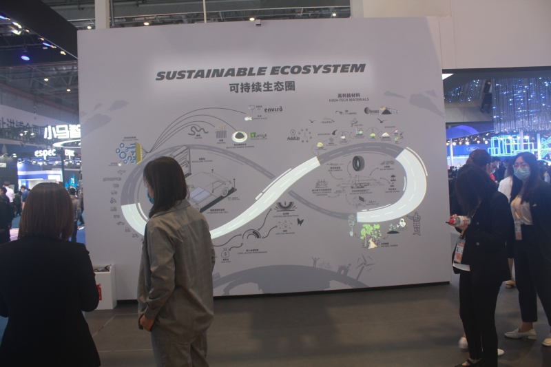 第五屆進口博覽會現(xiàn)場照片